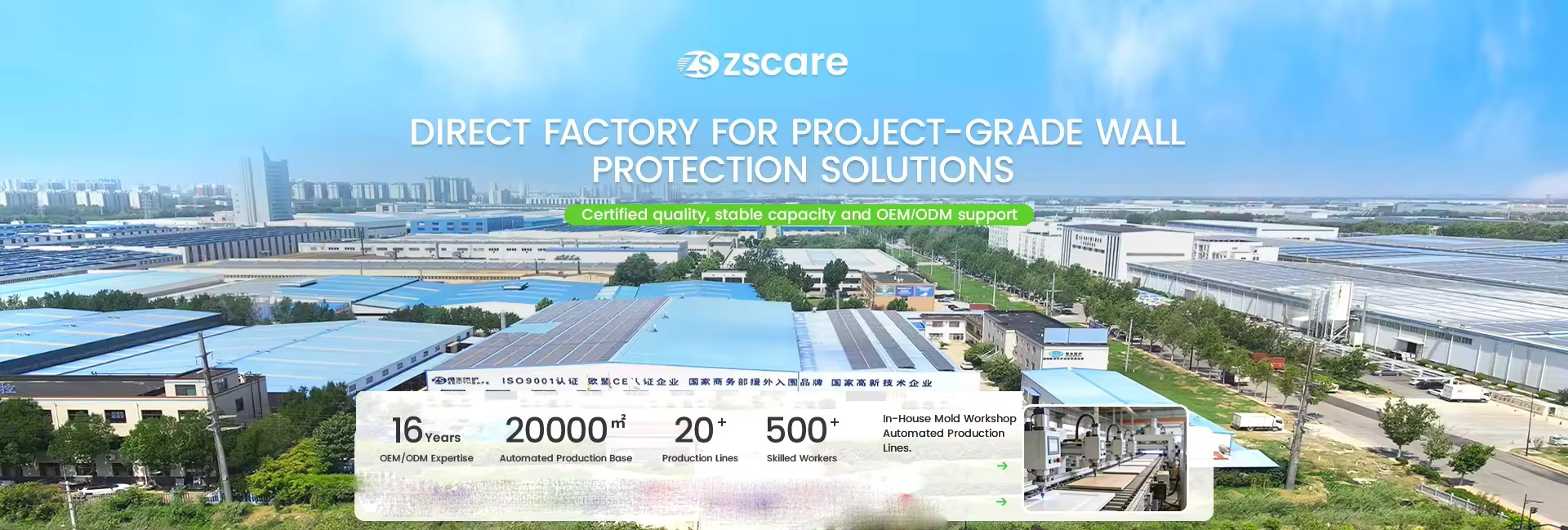 https://www.gzcare.com/storage/image/01cb70e30e240ad7e5a9a6ed65bdd0f2.jpg