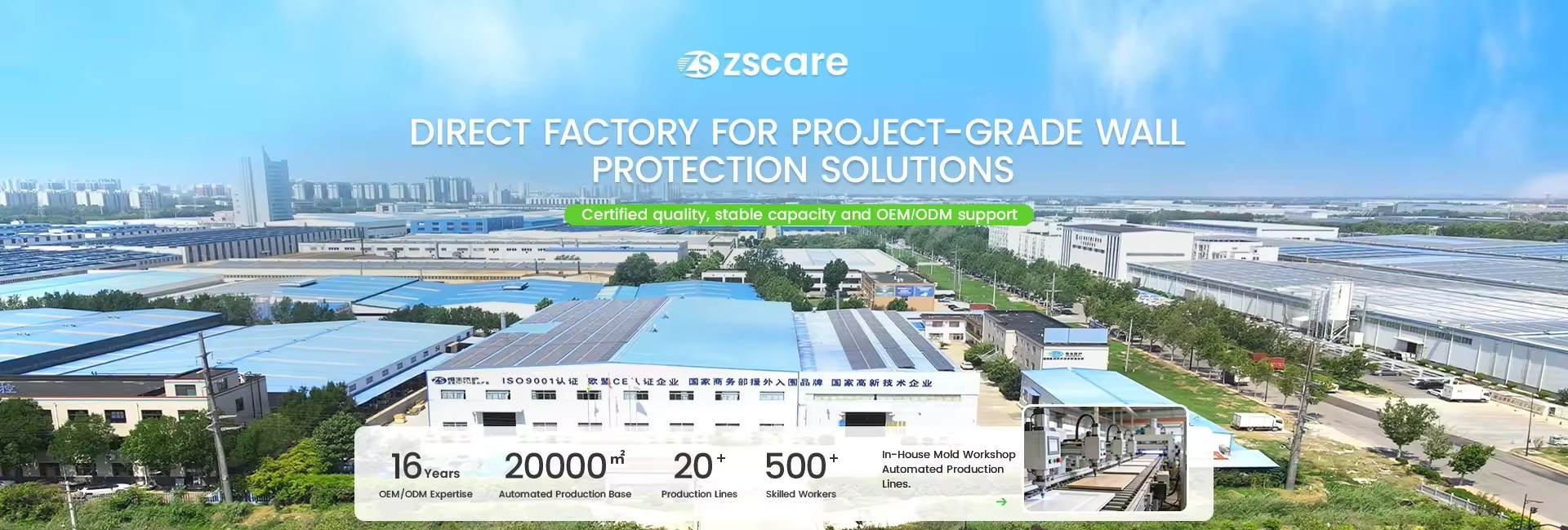 https://www.gzcare.com/storage/image/cb17361f0b4f5eb76c5b3d22d8e662e2.jpg